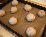 くるみパン～はちみつ風味作り方7写真