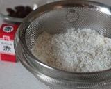 母の赤飯作り方1写真