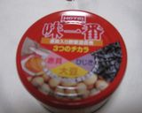 赤貝しょう油煮缶で炊き込みご飯作り方6写真