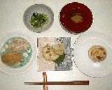 ☆玄米菜食のメニュー☆作り方1写真