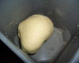 キタノカオリ250gの食パン作り方2写真