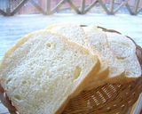 キタノカオリ250gの食パン作り方3写真