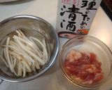 酒に溺れた。。。鶏ゴボウ～～。。作り方1写真