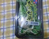 基本の七草がゆ作り方1写真