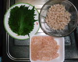 れんこんと鶏ミンチのしそはさみ揚げ作り方1写真