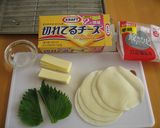 【超簡単】激ウマおつまみ！カリカリチーズ作り方1写真