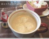 手作り簡単にマショマロ作り方9写真