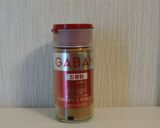 チャーシュー　叉焼肉　台湾風？作り方2写真