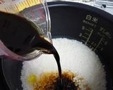 たことエリンギのピラフ作り方3写真
