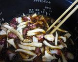 たことエリンギのピラフ作り方6写真