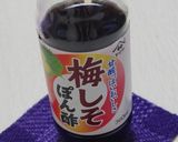 らっきょうで☆超簡単！酢の物風サラダ★作り方4写真