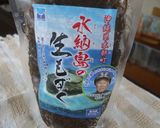 もずくの天ぷら♪沖縄出身の先輩から伝授作り方1写真