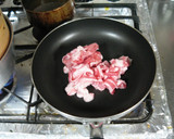 定番の豚のしょうが焼き作り方4写真