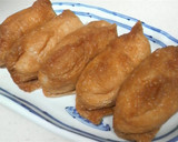 いなり寿司のあげの味付け～同量で簡単～作り方7写真