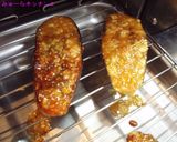 茄子☆葱味噌のせ焼き作り方4写真