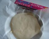 レンジで幸せオムレット☆はかりも不要！作り方3写真