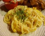 このうどん…旦那様には見せられません。作り方7写真