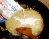 Ψ和フレンチ★真鱈のポアレ白味噌ソースΨ作り方5写真