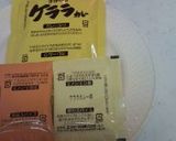 野菜ソムリエの作る夏野菜カレー作り方8写真