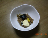 納豆★海苔の佃煮★マヨのまぜまぜごはん作り方1写真