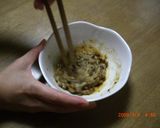 納豆★海苔の佃煮★マヨのまぜまぜごはん作り方2写真