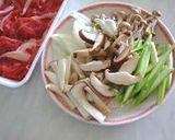 ✿たっぷりきのこと焼肉のキッシュ✿作り方2写真