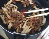 ✿たっぷりきのこと焼肉のキッシュ✿作り方5写真