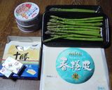 アスパラ夏巻き☆作り方1写真