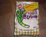 プレミアムきび砂糖で美味しいみたらし団子作り方9写真