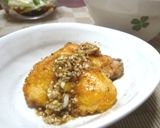 やさしいお酢で❤万能ダレ作り方4写真