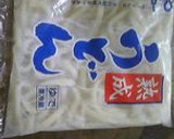 運動会のわが家の定番冷たいうどん！？作り方1写真