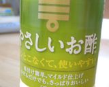 お店のコールスローサラダ作り方5写真