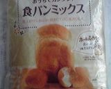 ☆日清食パンミックス粉☆アレンジ作り方1写真