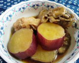 舞茸たっぷりさつまいもの簡単煮物作り方6写真