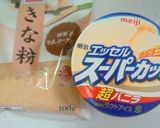 バニラアイスの食べ方作り方1写真