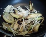 なんでも味噌メニュー　ナス編作り方3写真