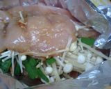 なんでも味噌メニュー　鶏肉編作り方3写真