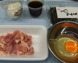 親子丼ぶり作り方1写真