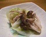 豚肉の土鍋蒸し作り方3写真