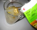 夏涼しい★グレープフルーツジュース寒天作り方8写真