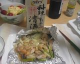 鶏と野菜のホイル焼き作り方5写真