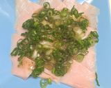 マグロの皮ぎしのネギまみれカルパッチョ作り方2写真