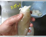 5分で【烏賊飯・いかめし 】 旨いよ♪作り方5写真