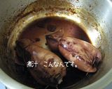 5分で【烏賊飯・いかめし 】 旨いよ♪作り方14写真