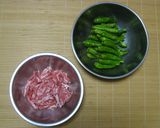 豚こま切れ肉とししとうの甘辛煮作り方1写真