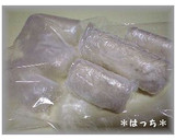 毎日焼きたて！簡単おからクッキー作り方4写真