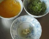 簡単☆中華スープ！！作り方1写真