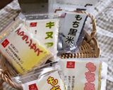 雑穀とお豆たっぷり！チリコンカン♪作り方1写真