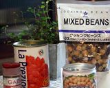 雑穀とお豆たっぷり！チリコンカン♪作り方2写真