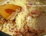 雑穀とお豆たっぷり！チリコンカン♪作り方4写真
